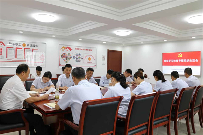 亿万28官网-追求健康,你我一起成长