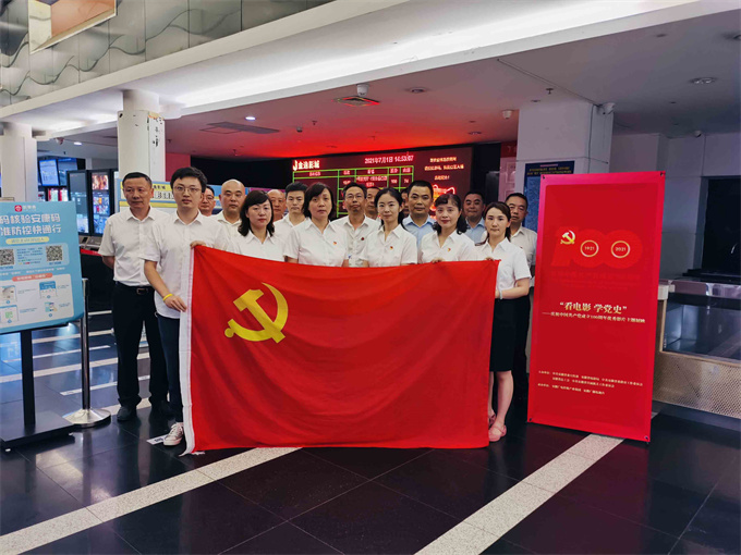 亿万28官网-追求健康,你我一起成长