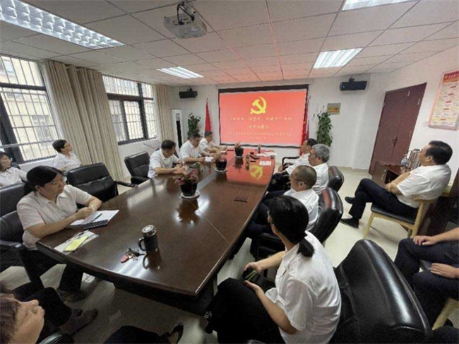 亿万28官网-追求健康,你我一起成长