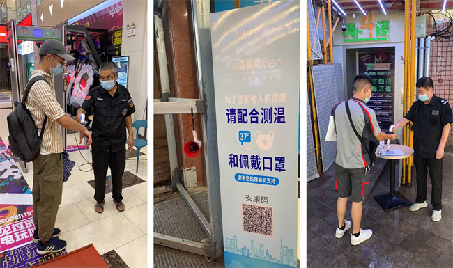 亿万28官网-追求健康,你我一起成长