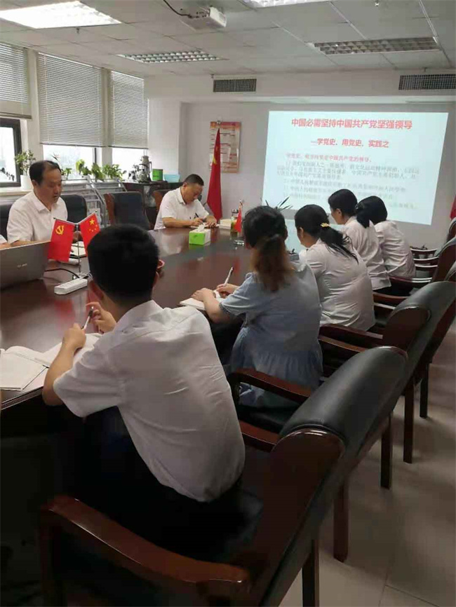 亿万28官网-追求健康,你我一起成长