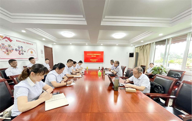 亿万28官网-追求健康,你我一起成长