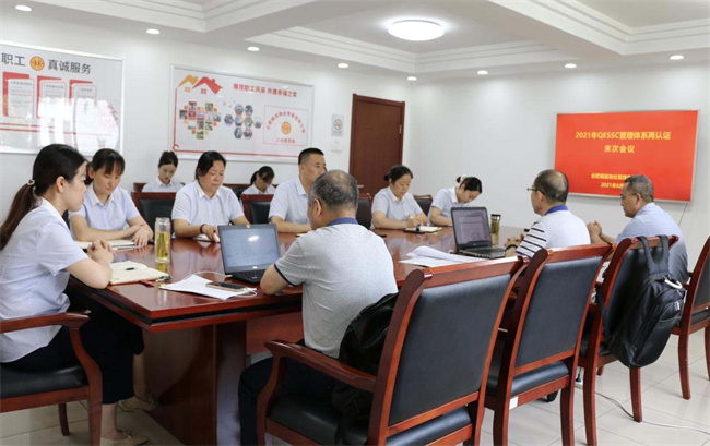 亿万28官网-追求健康,你我一起成长