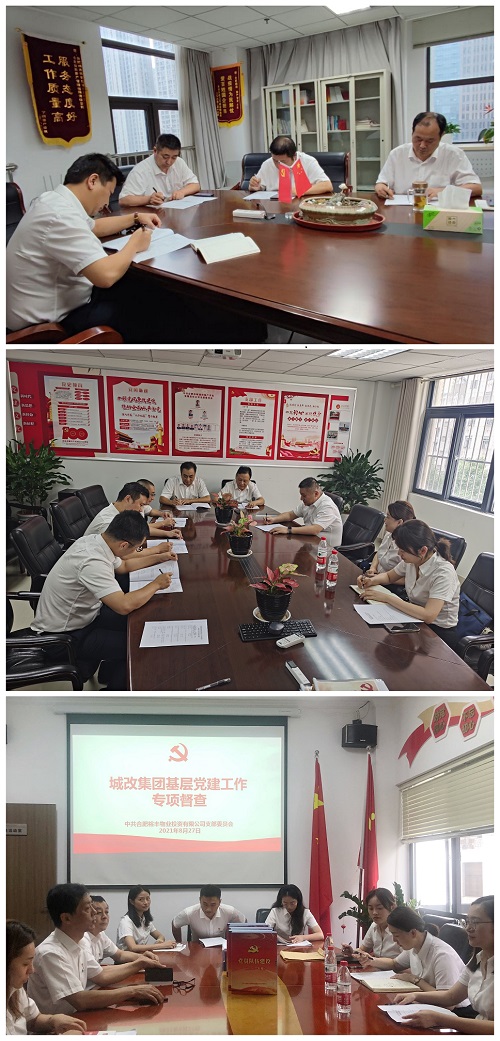 亿万28官网-追求健康,你我一起成长