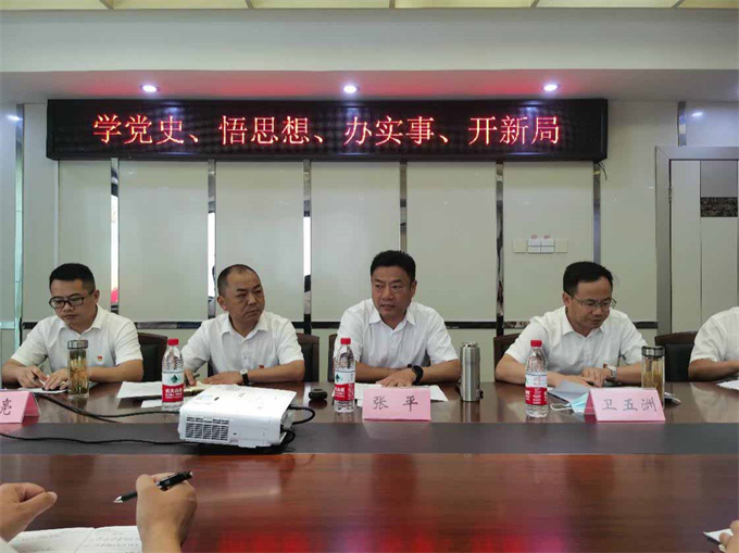 亿万28官网-追求健康,你我一起成长