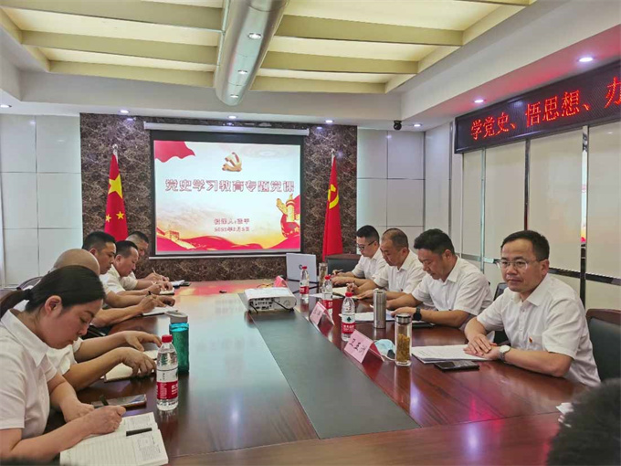 亿万28官网-追求健康,你我一起成长