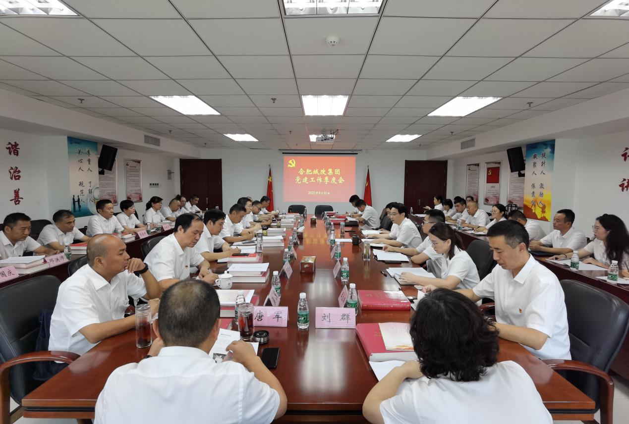 亿万28官网-追求健康,你我一起成长