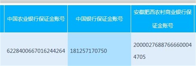 亿万28官网-追求健康,你我一起成长