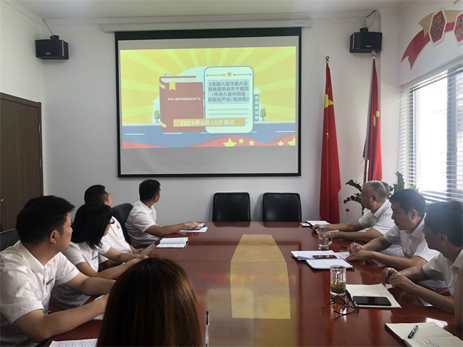 亿万28官网-追求健康,你我一起成长