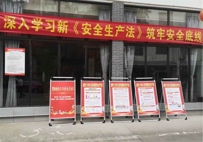亿万28官网-追求健康,你我一起成长