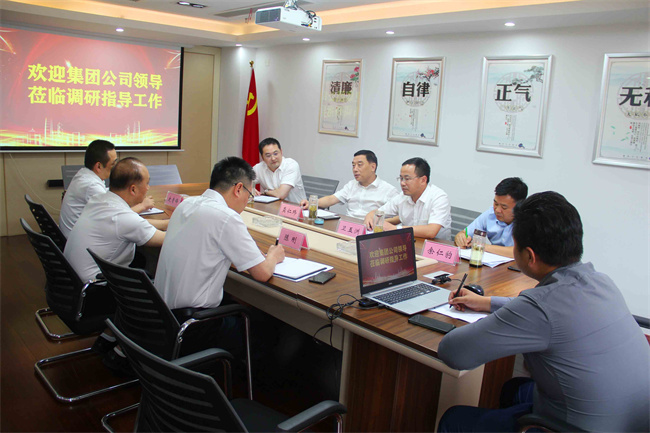 亿万28官网-追求健康,你我一起成长