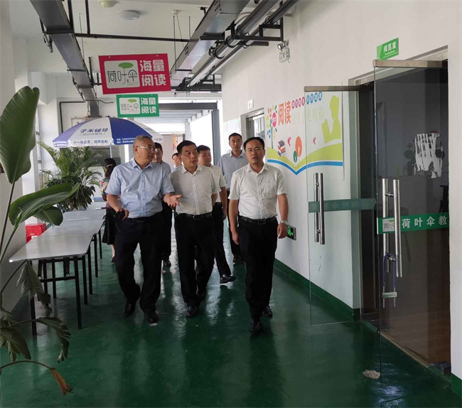 亿万28官网-追求健康,你我一起成长