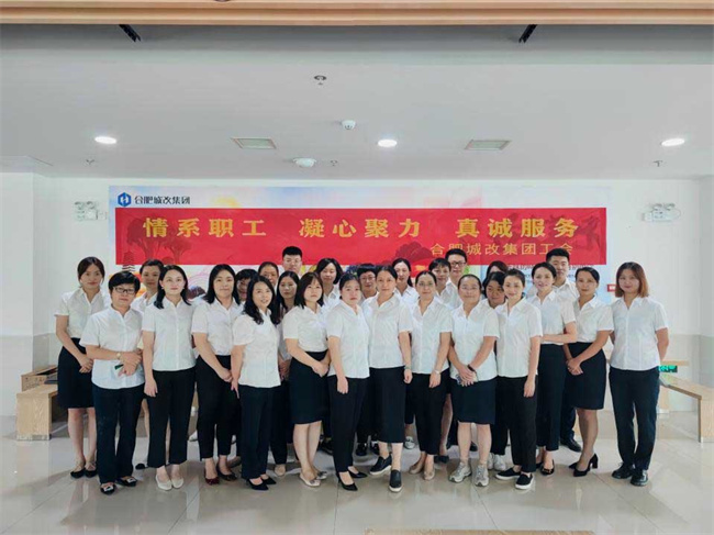 亿万28官网-追求健康,你我一起成长