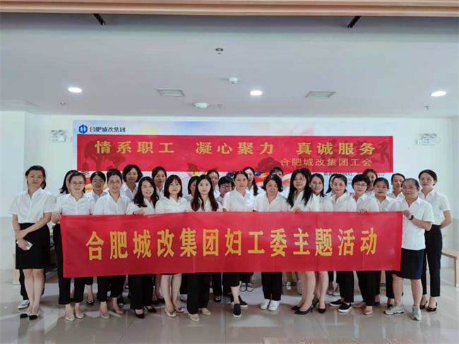 亿万28官网-追求健康,你我一起成长