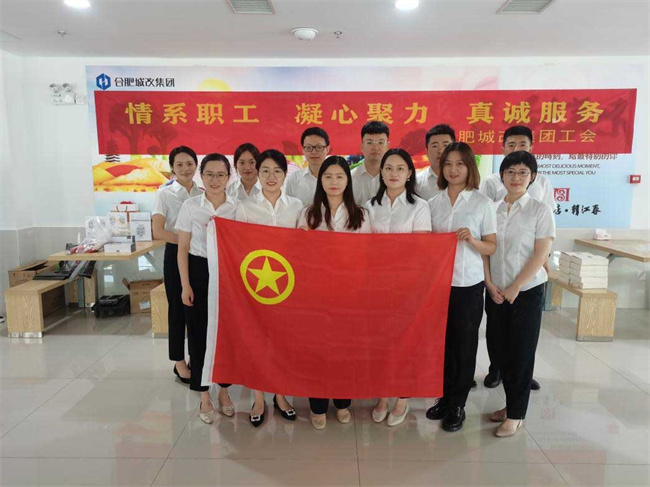 亿万28官网-追求健康,你我一起成长