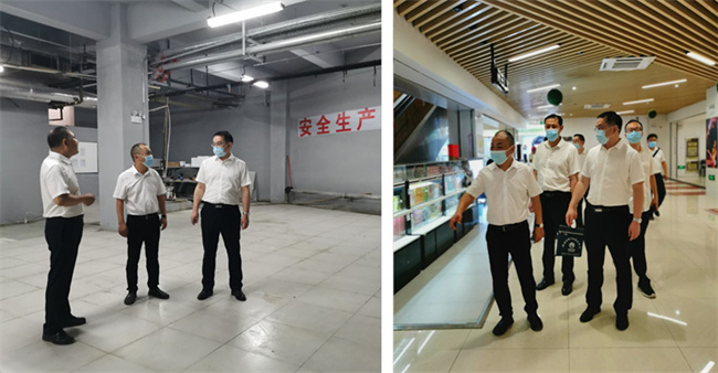 亿万28官网-追求健康,你我一起成长