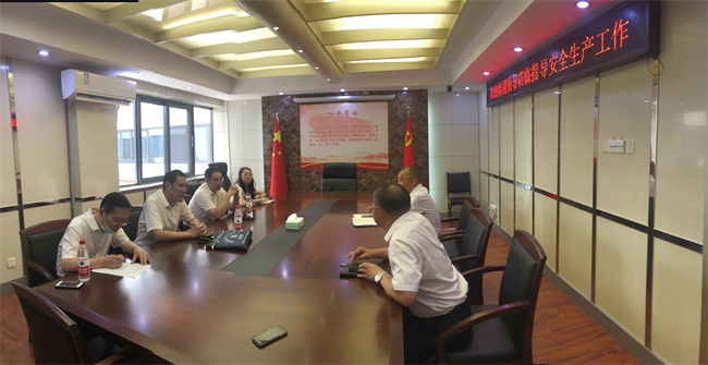 亿万28官网-追求健康,你我一起成长