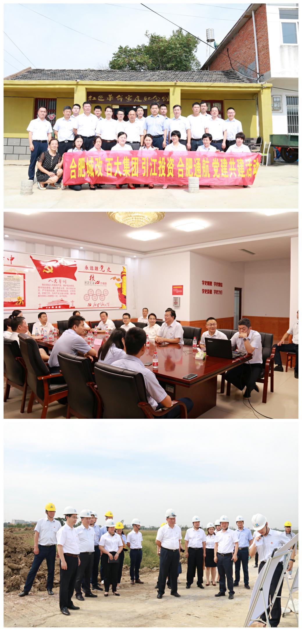 亿万28官网-追求健康,你我一起成长