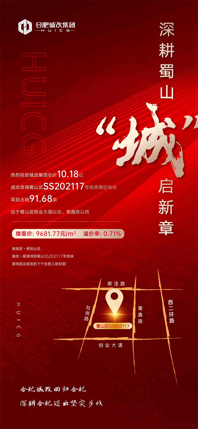 亿万28官网-追求健康,你我一起成长