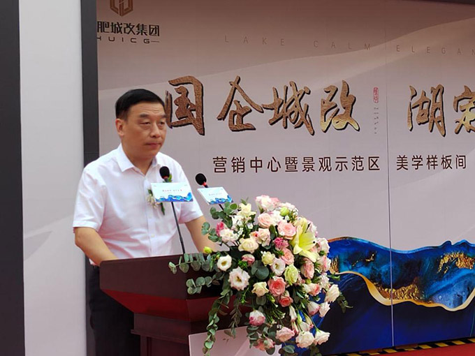 亿万28官网-追求健康,你我一起成长