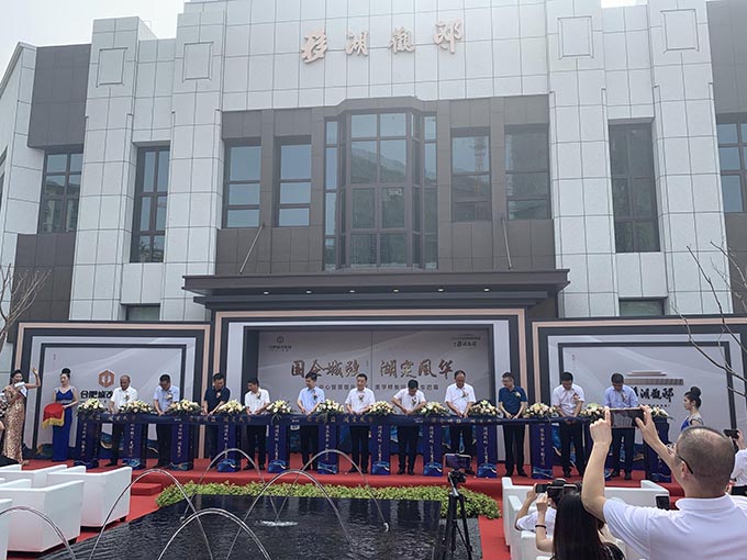 亿万28官网-追求健康,你我一起成长