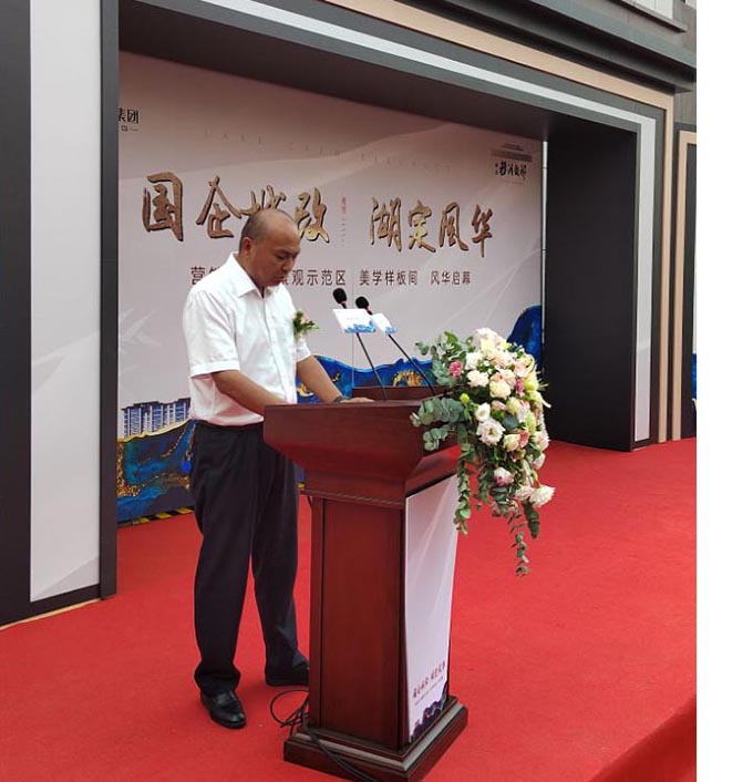 亿万28官网-追求健康,你我一起成长