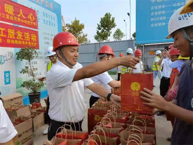 亿万28官网-追求健康,你我一起成长