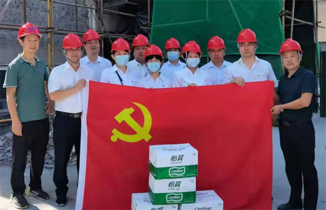 亿万28官网-追求健康,你我一起成长