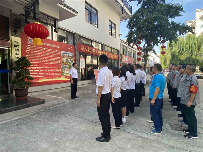 亿万28官网-追求健康,你我一起成长