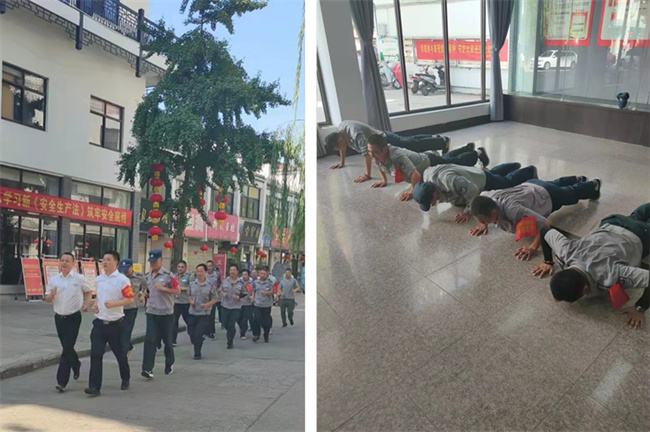 亿万28官网-追求健康,你我一起成长