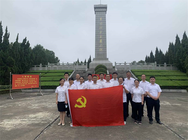 亿万28官网-追求健康,你我一起成长