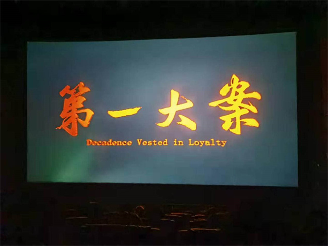 亿万28官网-追求健康,你我一起成长