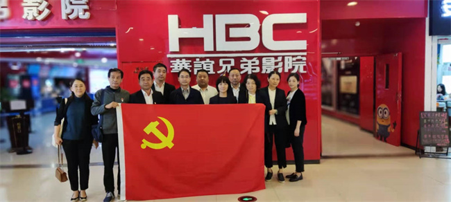 亿万28官网-追求健康,你我一起成长