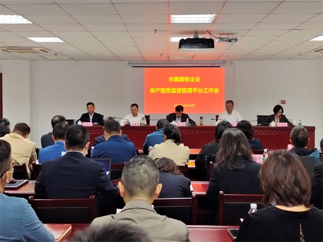亿万28官网-追求健康,你我一起成长