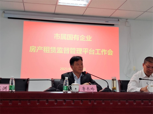 亿万28官网-追求健康,你我一起成长