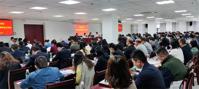 亿万28官网-追求健康,你我一起成长