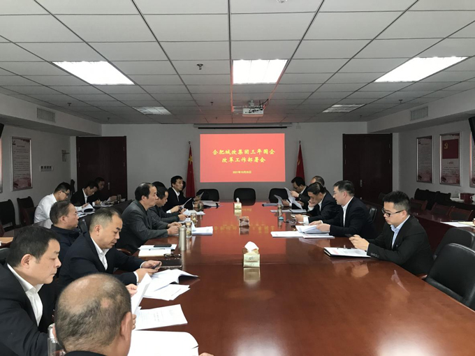亿万28官网-追求健康,你我一起成长