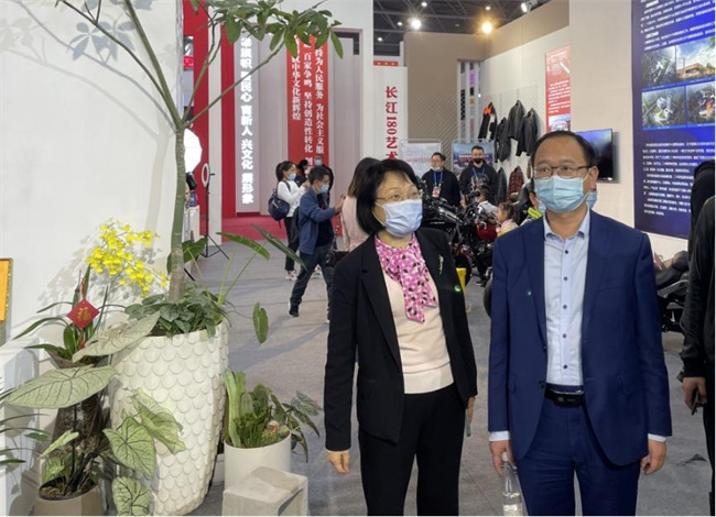 亿万28官网-追求健康,你我一起成长