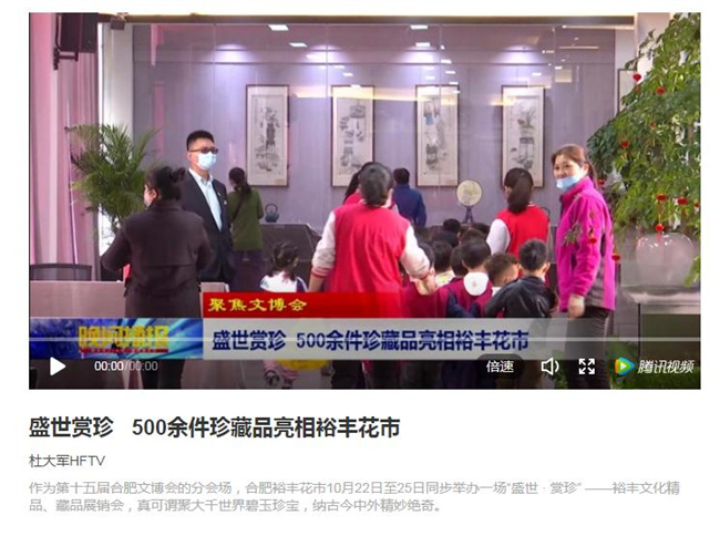 亿万28官网-追求健康,你我一起成长