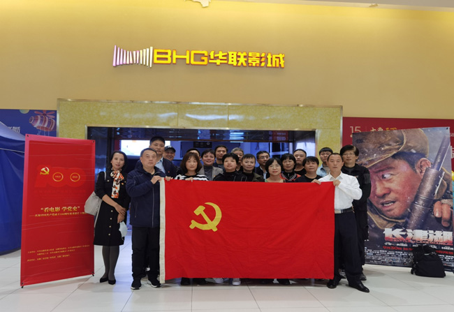 亿万28官网-追求健康,你我一起成长