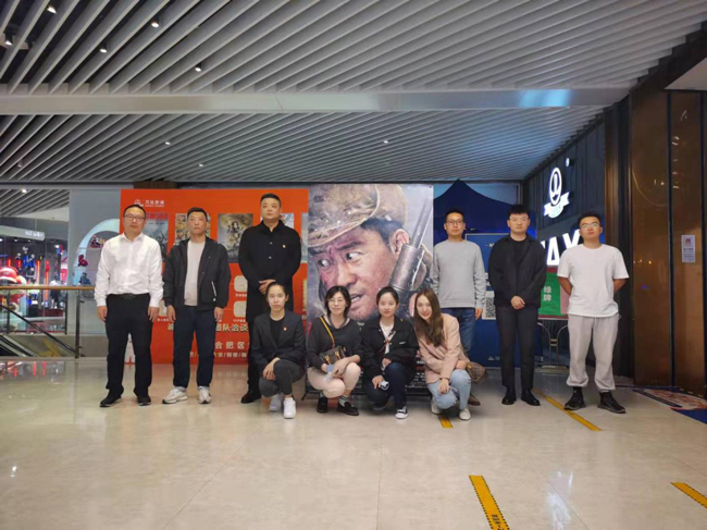亿万28官网-追求健康,你我一起成长