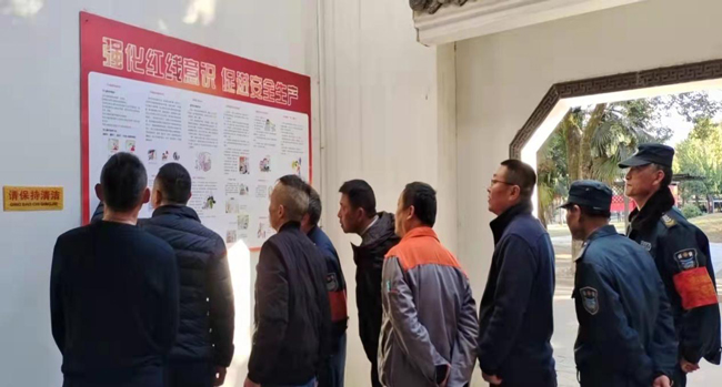 亿万28官网-追求健康,你我一起成长