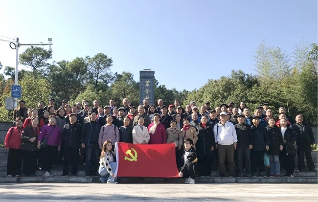 亿万28官网-追求健康,你我一起成长