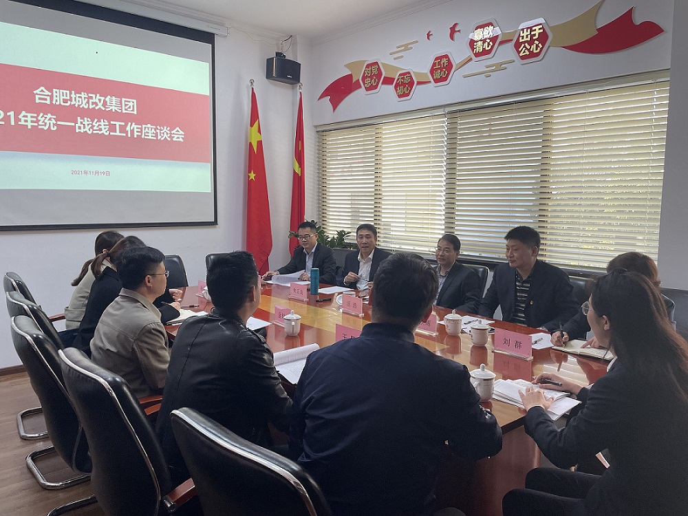 亿万28官网-追求健康,你我一起成长
