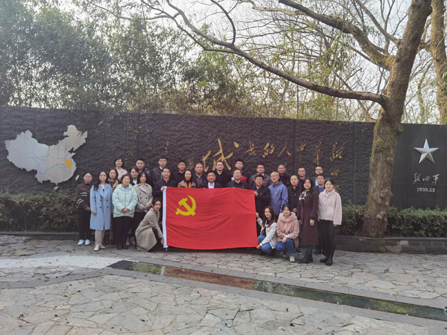 亿万28官网-追求健康,你我一起成长