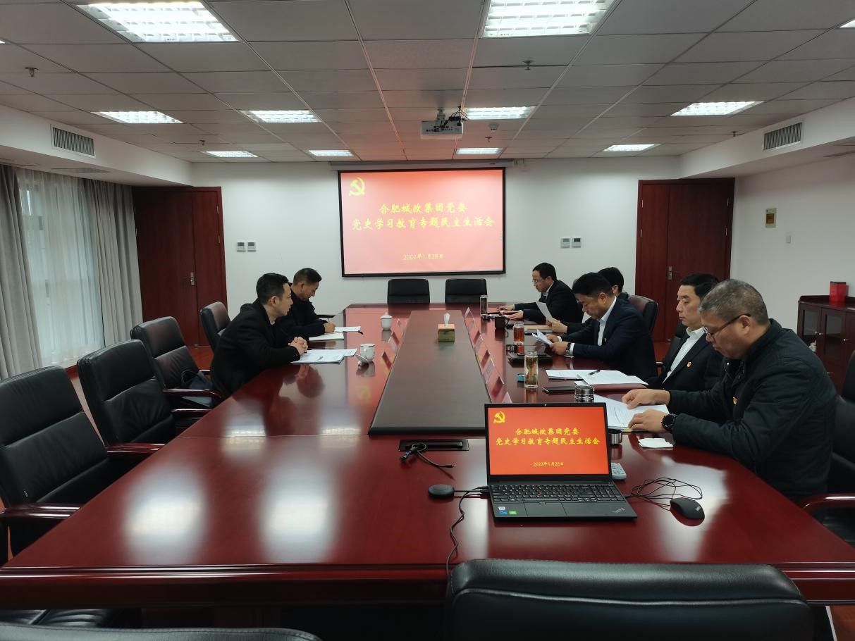 亿万28官网-追求健康,你我一起成长