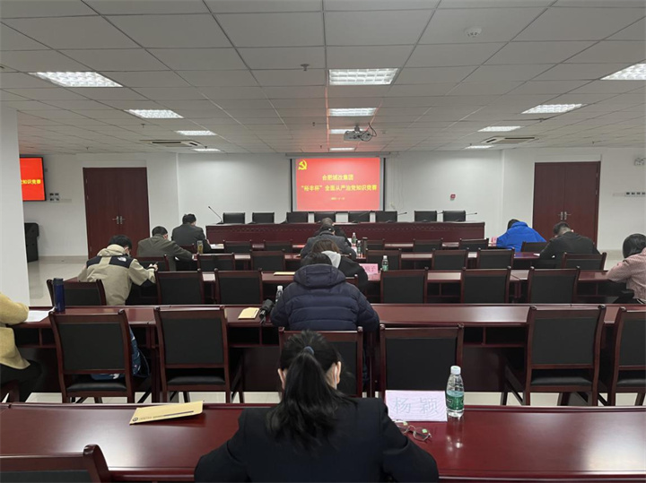 亿万28官网-追求健康,你我一起成长