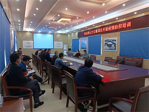 亿万28官网-追求健康,你我一起成长