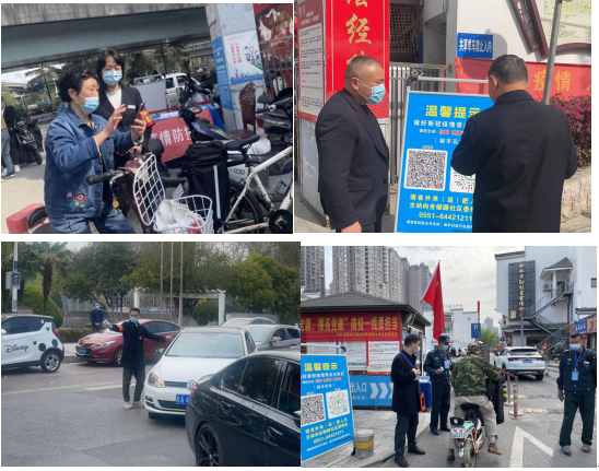 亿万28官网-追求健康,你我一起成长