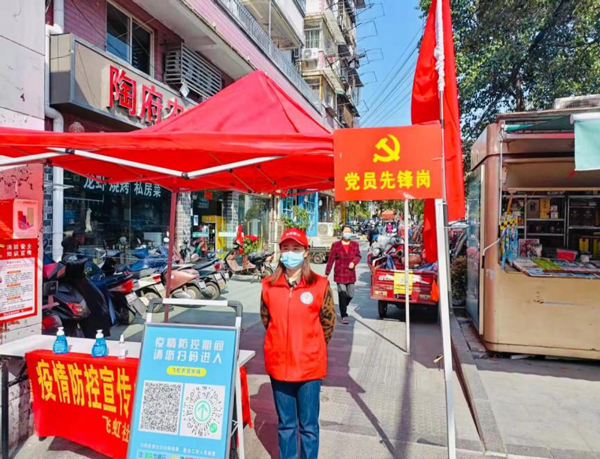亿万28官网-追求健康,你我一起成长